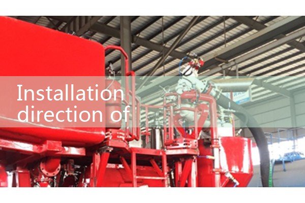 Installation direction of vortex flowmeter